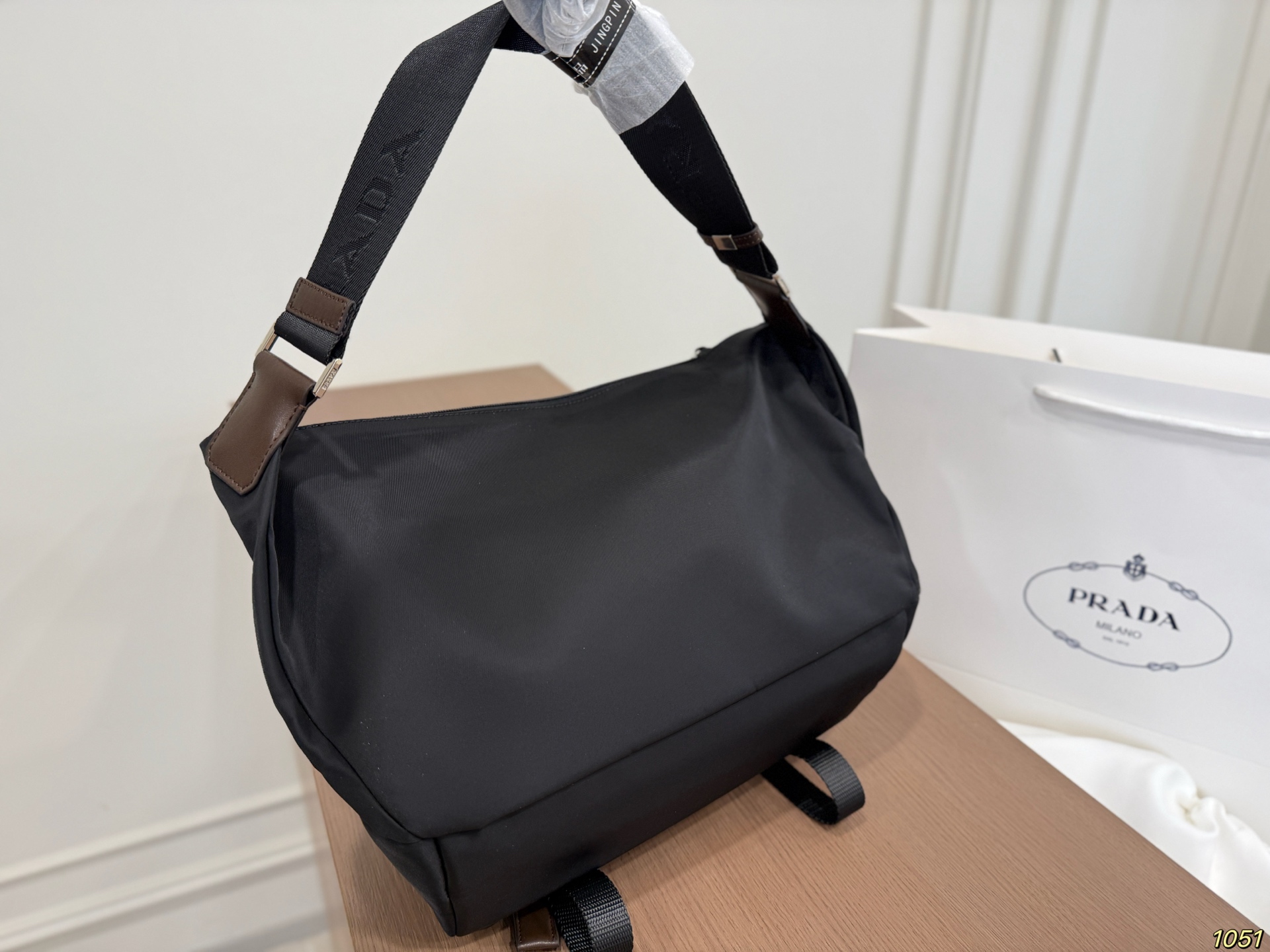 Prada Nylon Messenger Bag - Image 9