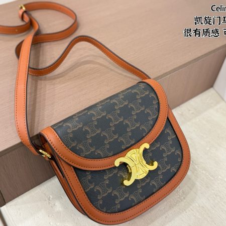 CELINE Women's BuckleShoulder Saddle Bags - Image 8