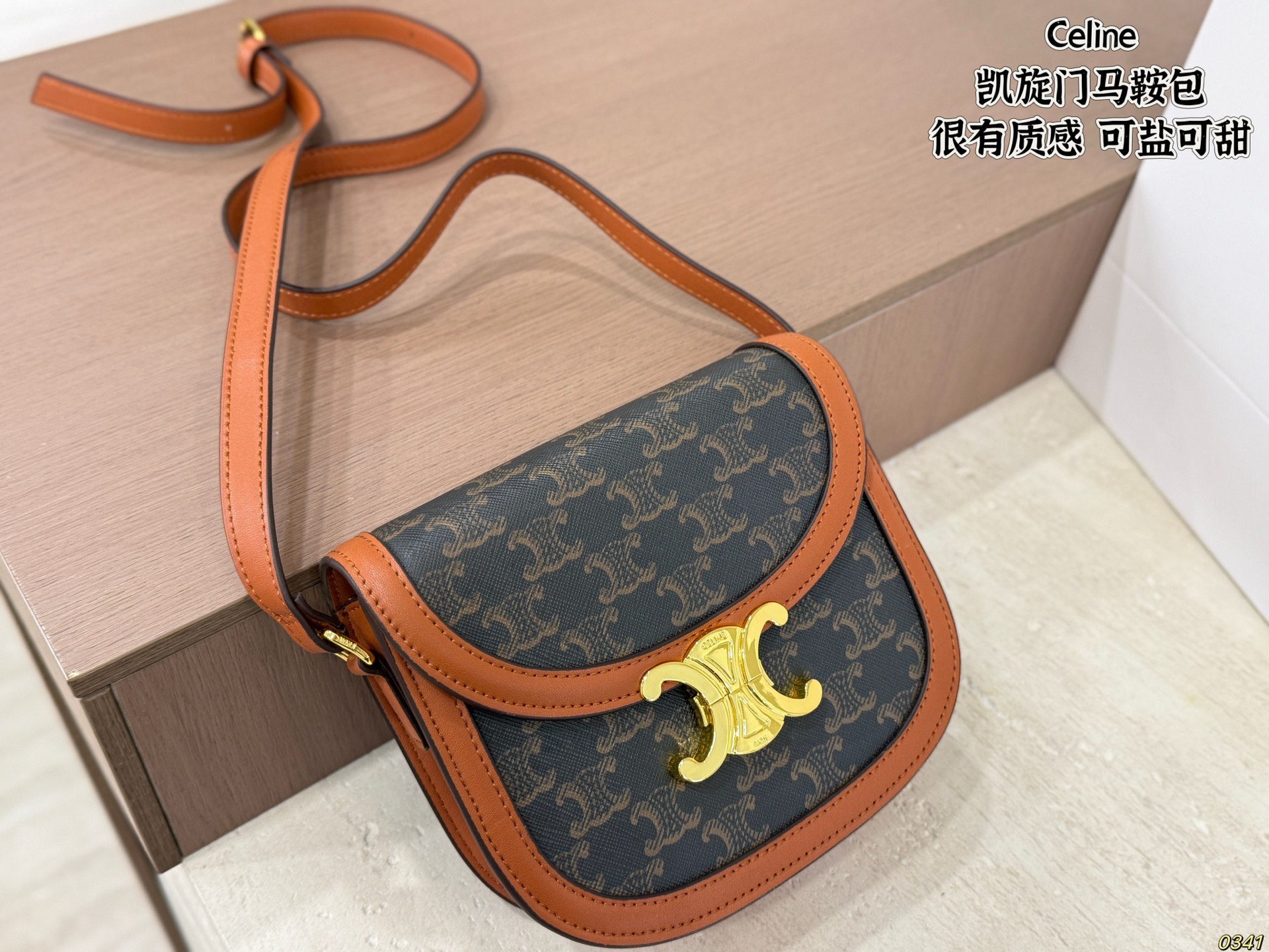 CELINE Women's BuckleShoulder Saddle Bags - Image 8