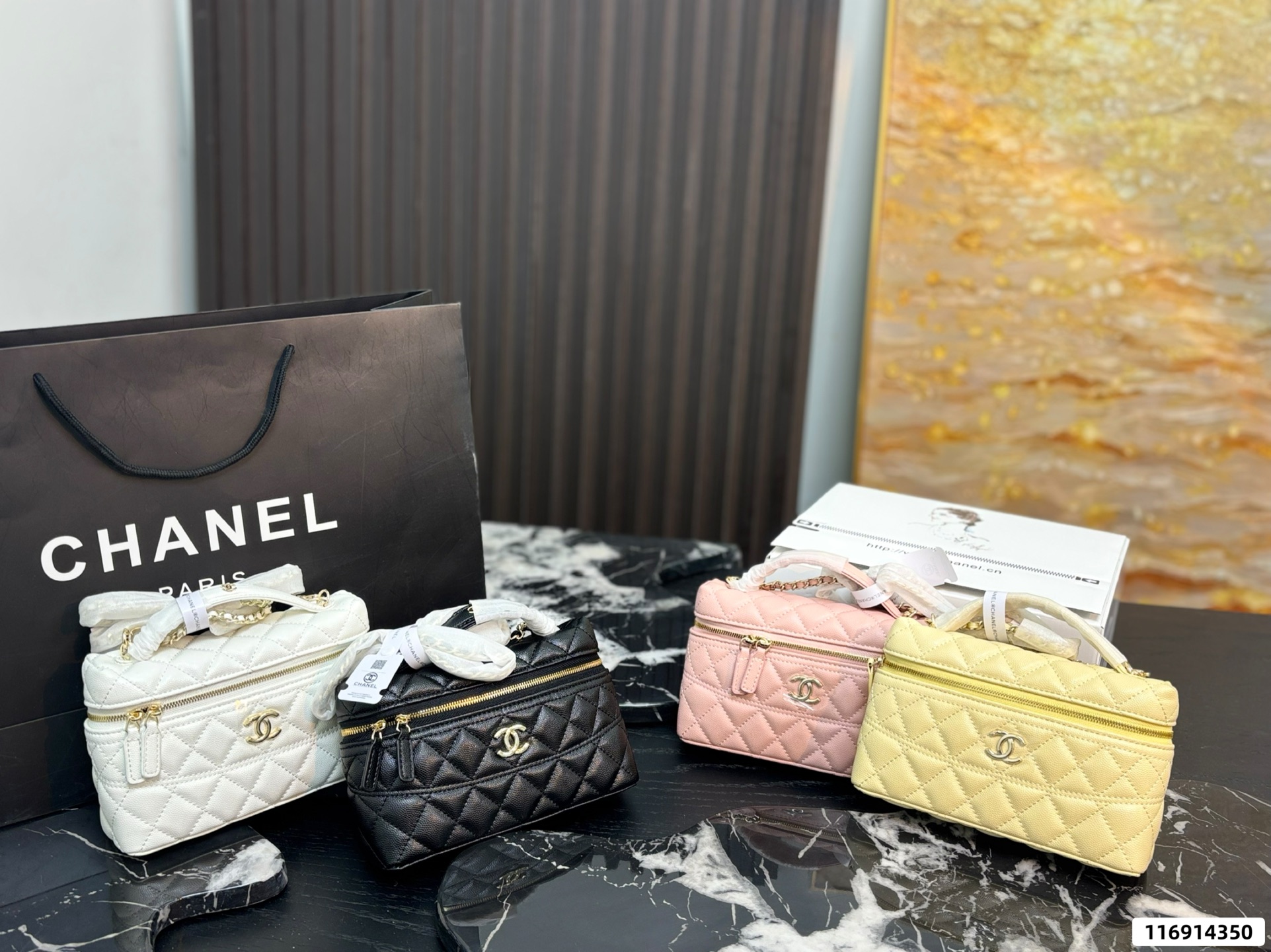Chanel Cosmetic Bag - Image 1
