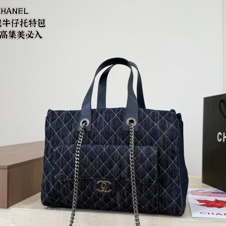 Chanel Denim Tote Bag - Image 4