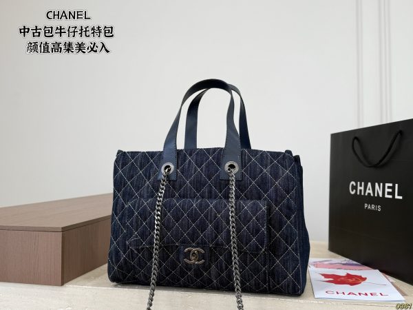 Chanel Denim Tote Bag