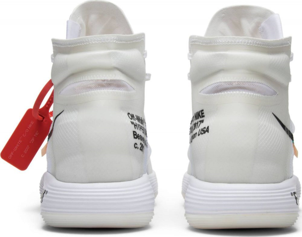 OFF-WHITE x Hyperdunk 2017 Flyknit - Image 4