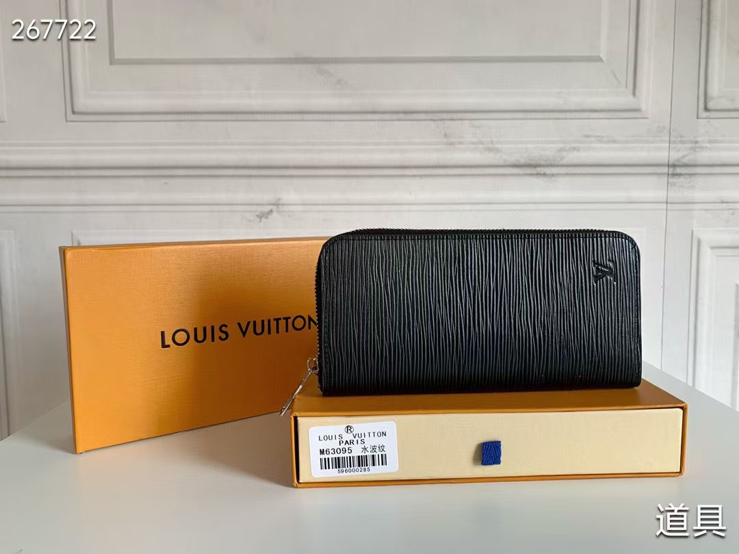 LV Zipper Wallet - Image 1