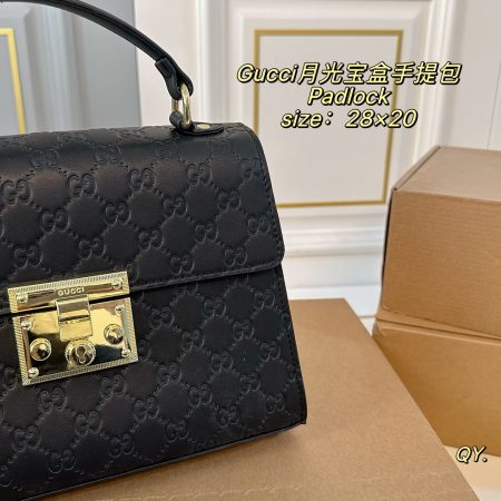 Gucci Padlock Shoulder Bag - Image 7