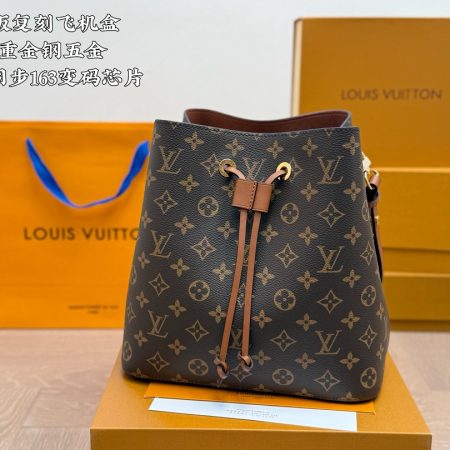 LV Bucket Bag