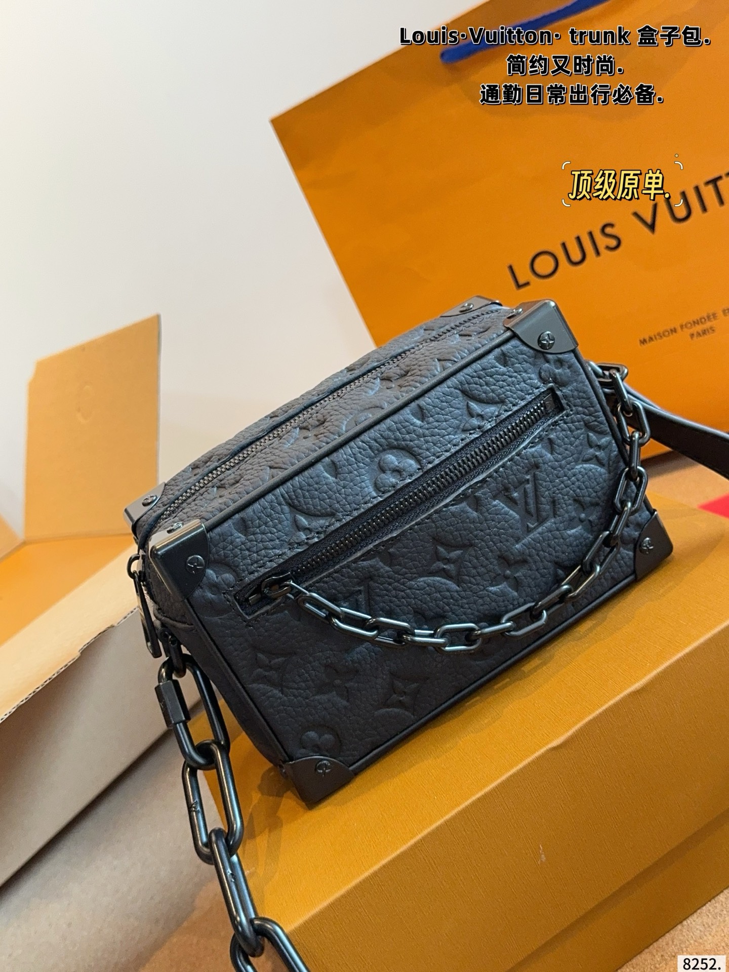 LV Mini Soft Trunk Monogram Taurillon Bag - Image 3