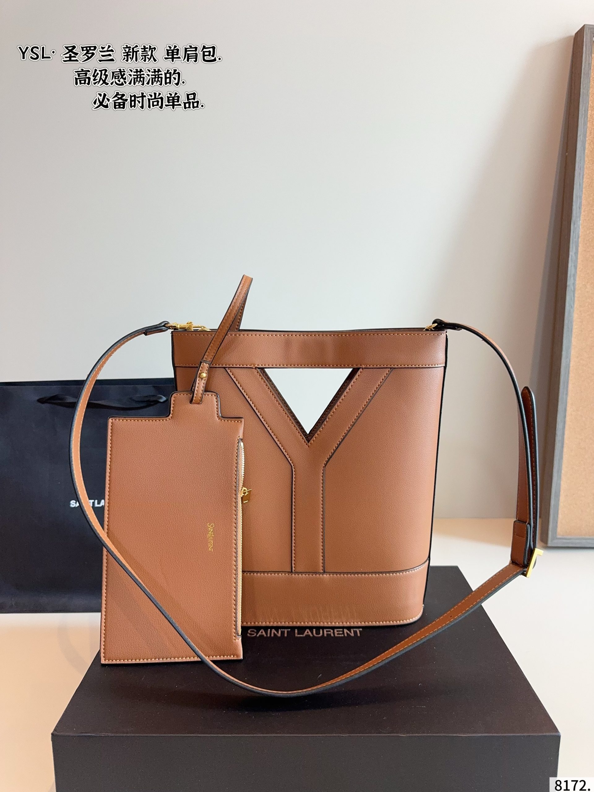 Yves Saint Laurent Bucket Bag - Image 1