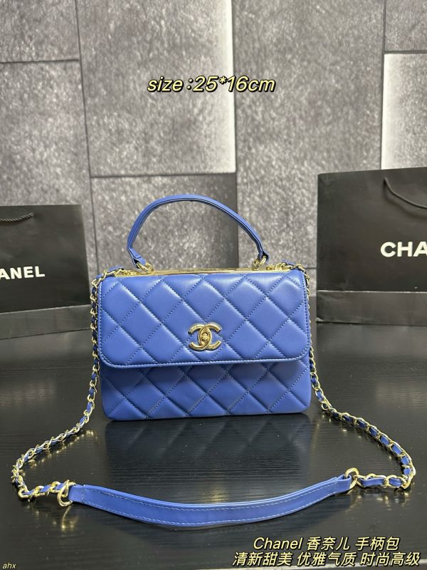 Chanel Trendy CC Flap Bag