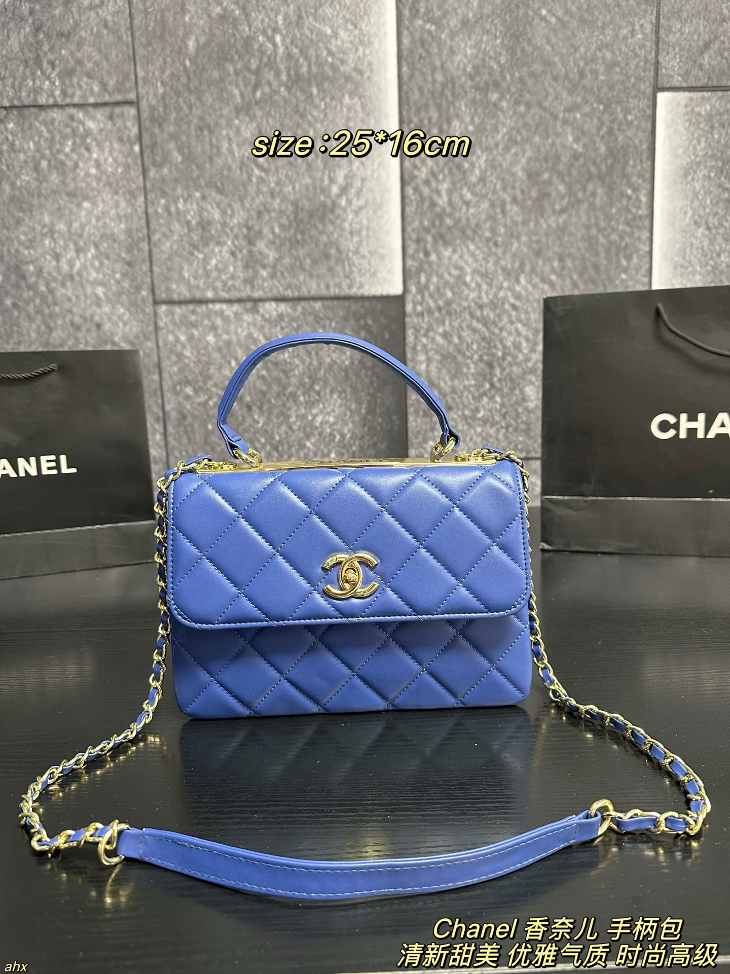 Chanel Trendy CC Flap Bag - Image 5