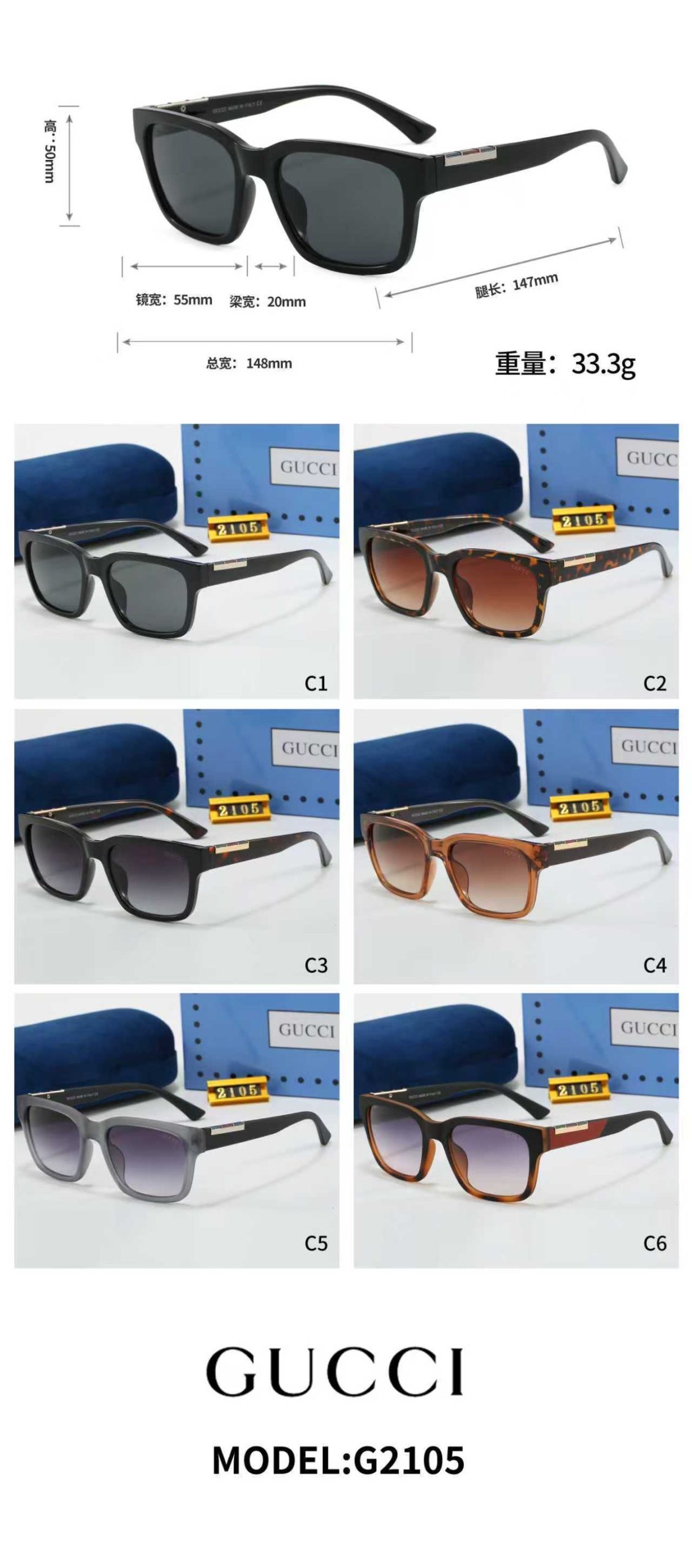 Gucci Fashionable Sunglasses - Image 1