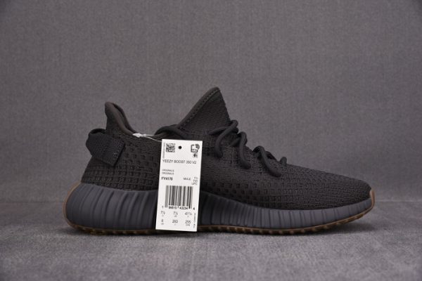 Yeezy Boost 350 V2 Cinder REFLECTIVE FY4176