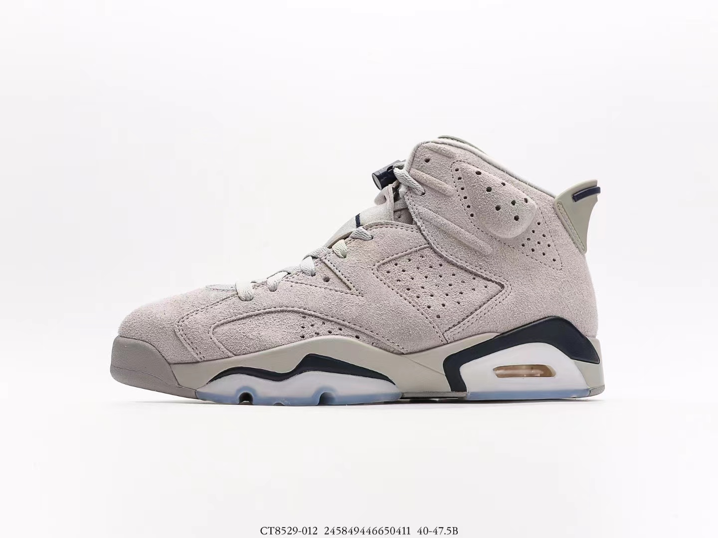 Jordan 6 Retro Georgetown (2022) CT8529-012 - Image 1
