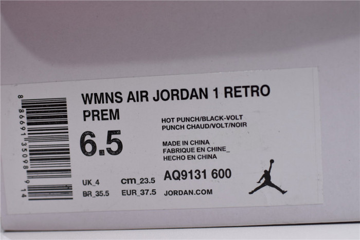 Air Jordan 1 High Premium Hot Punch AQ9131-600 - Image 4