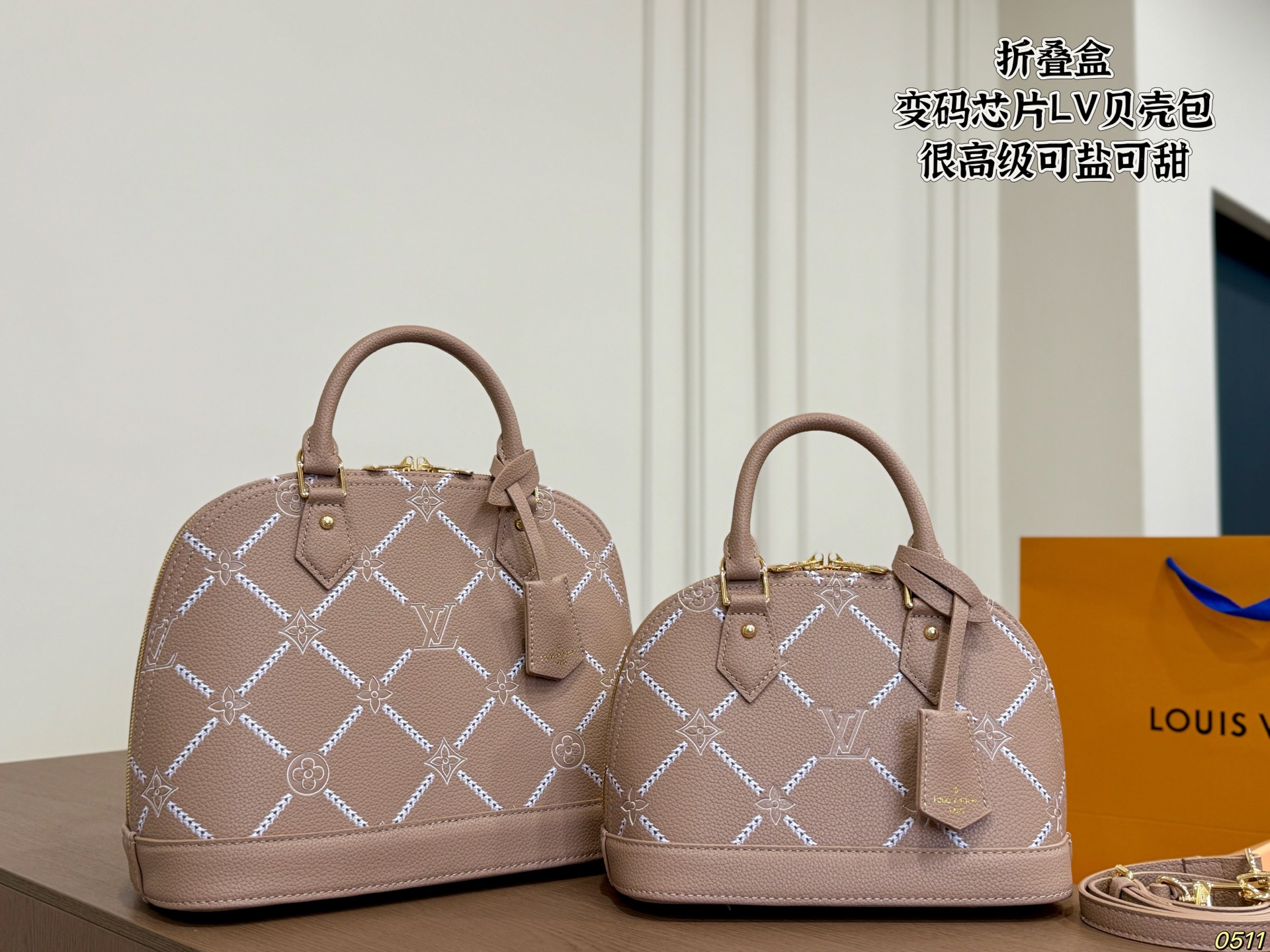 LV's New Shell Bag - Image 2