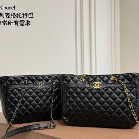Chanel Quilted Tote Bag