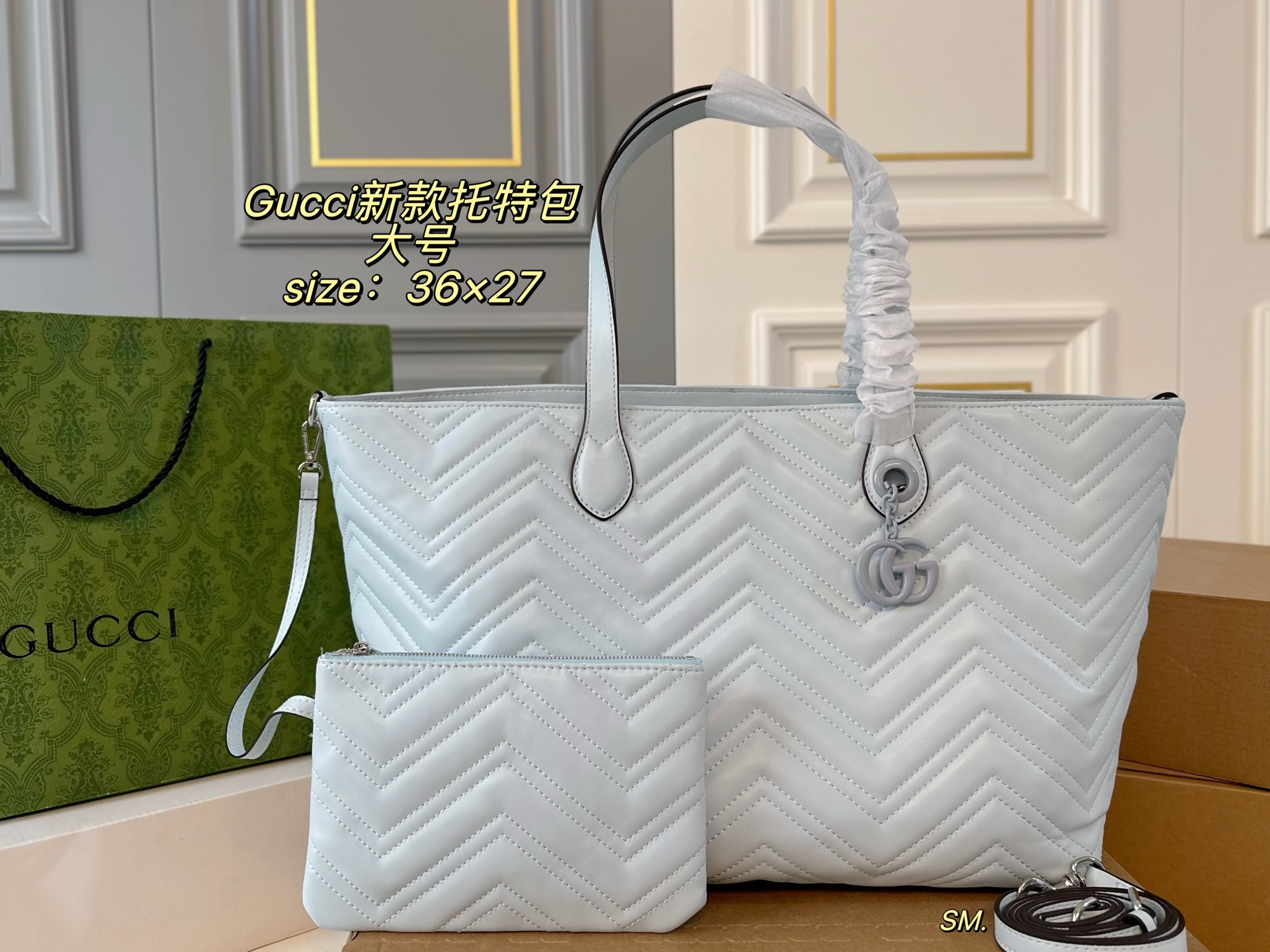 Gucci GG Marmont Tote Bag - Image 6