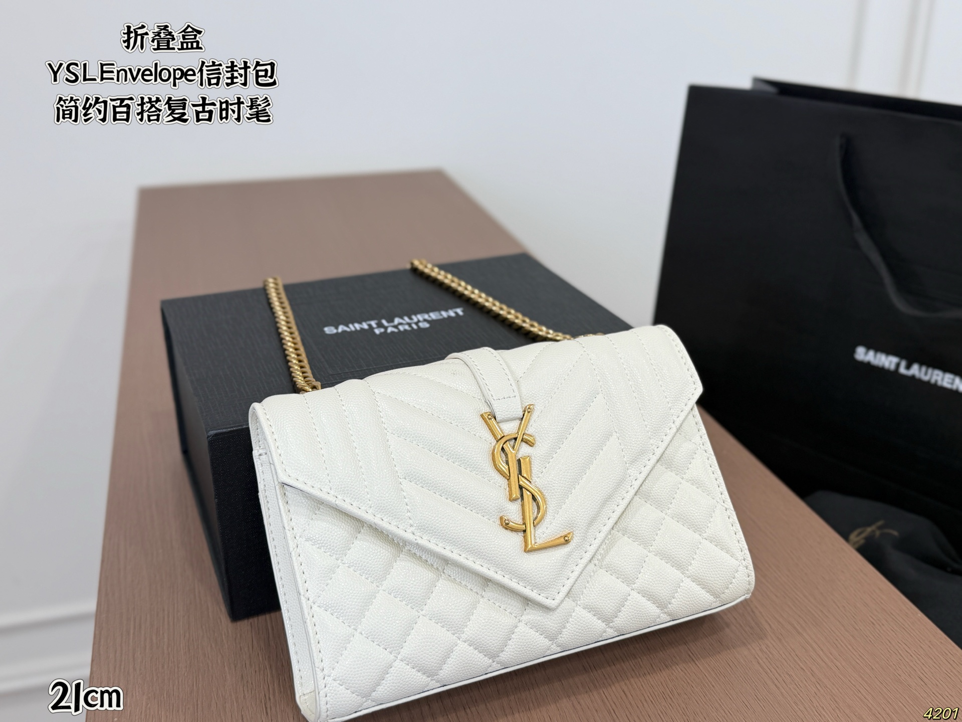 YSL Envelope Bag - Image 4
