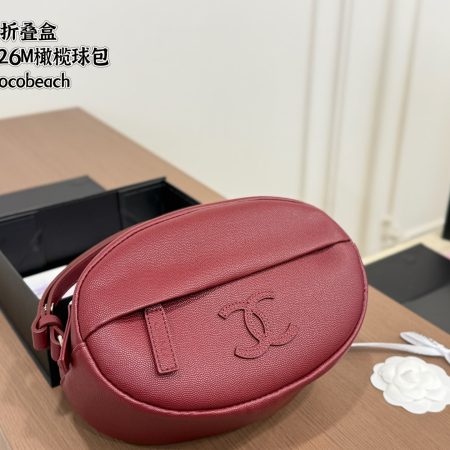 Chanel 26M Rugby Bag - Image 5