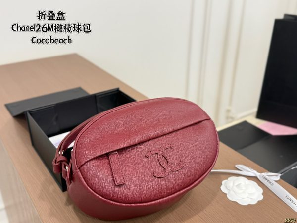 Chanel 26M Rugby Bag