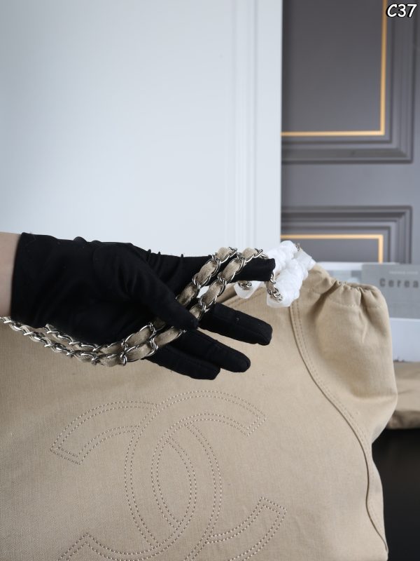 Chanel Ultimate Soft Tote Bag