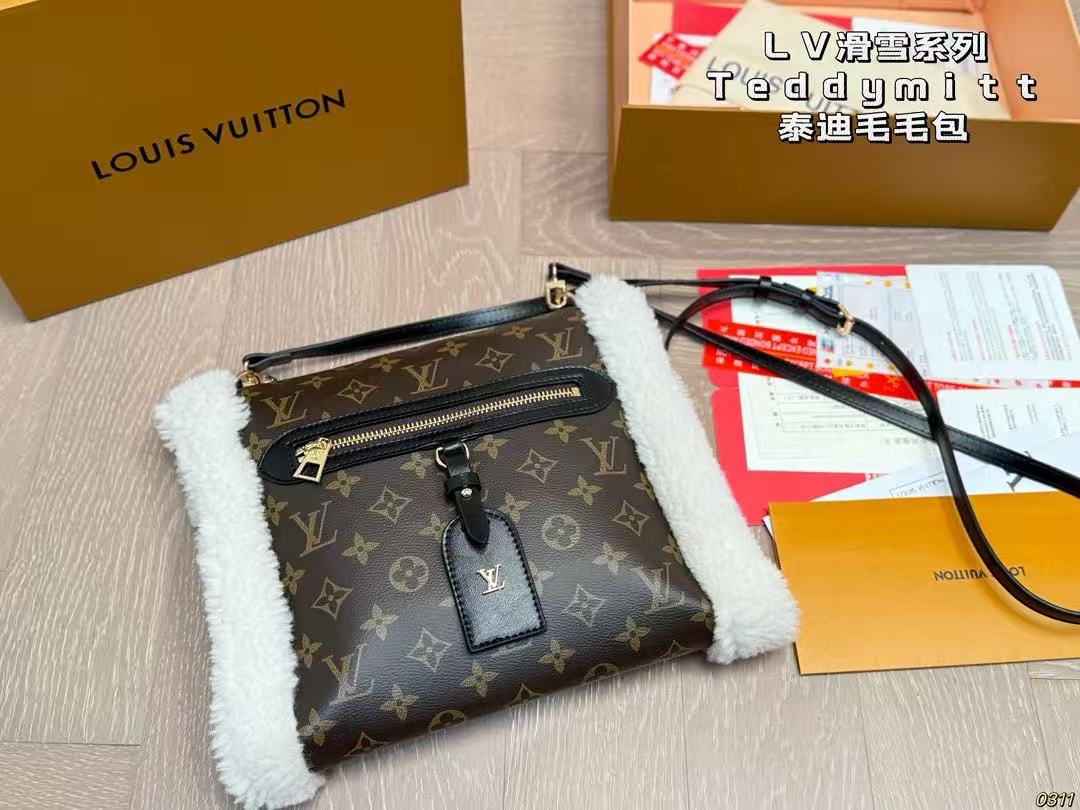 LV Teddymitt Fuzzy Bag - Image 1