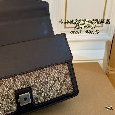 Gucci Dionysus Shoulder Bag - Image 10