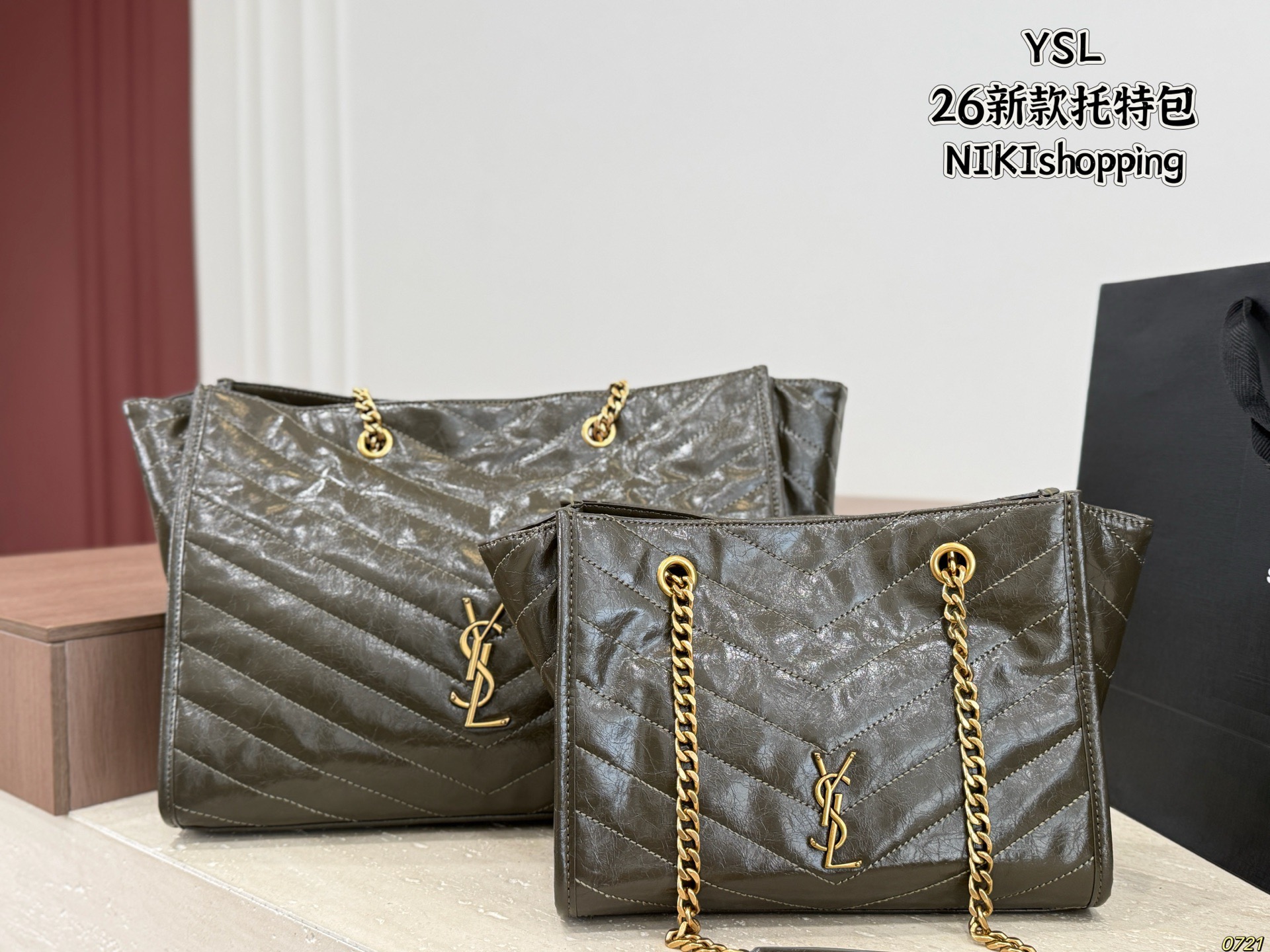 YSL New Tote Bag - Image 1