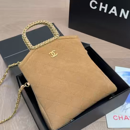 Chanel New Quilted Handbag