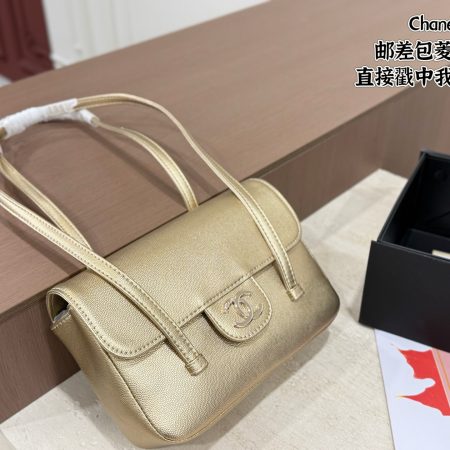 Chanel Messenger Bag - Image 7