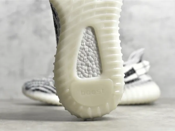 Yeezy350 Boost V2 “ Zebra"