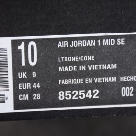 Air Jordan 1 Mid Canvas 852542-002 - Image 10