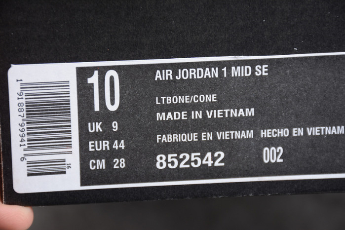Air Jordan 1 Mid Canvas 852542-002 - Image 10