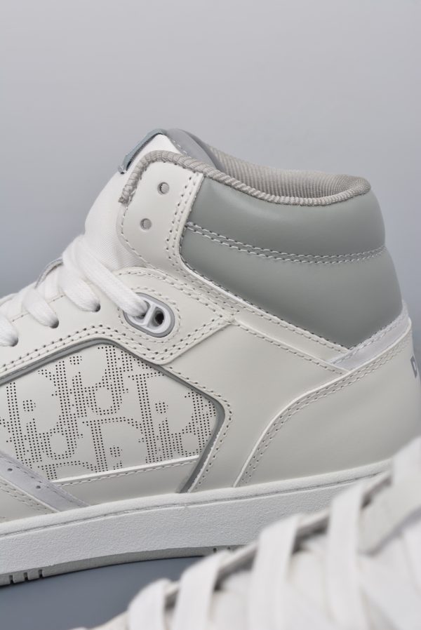 Dior B27 Sneakers High-Top White Gray (AAA High Quality Version)