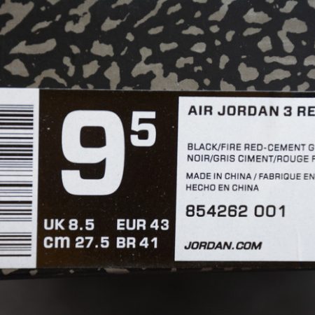 Air Jordan 3 Black Cement 854262-001 - Image 9