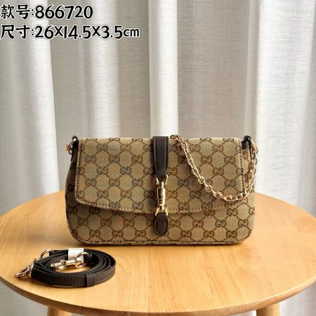 Gucci Aperitivo medium shoulder bag