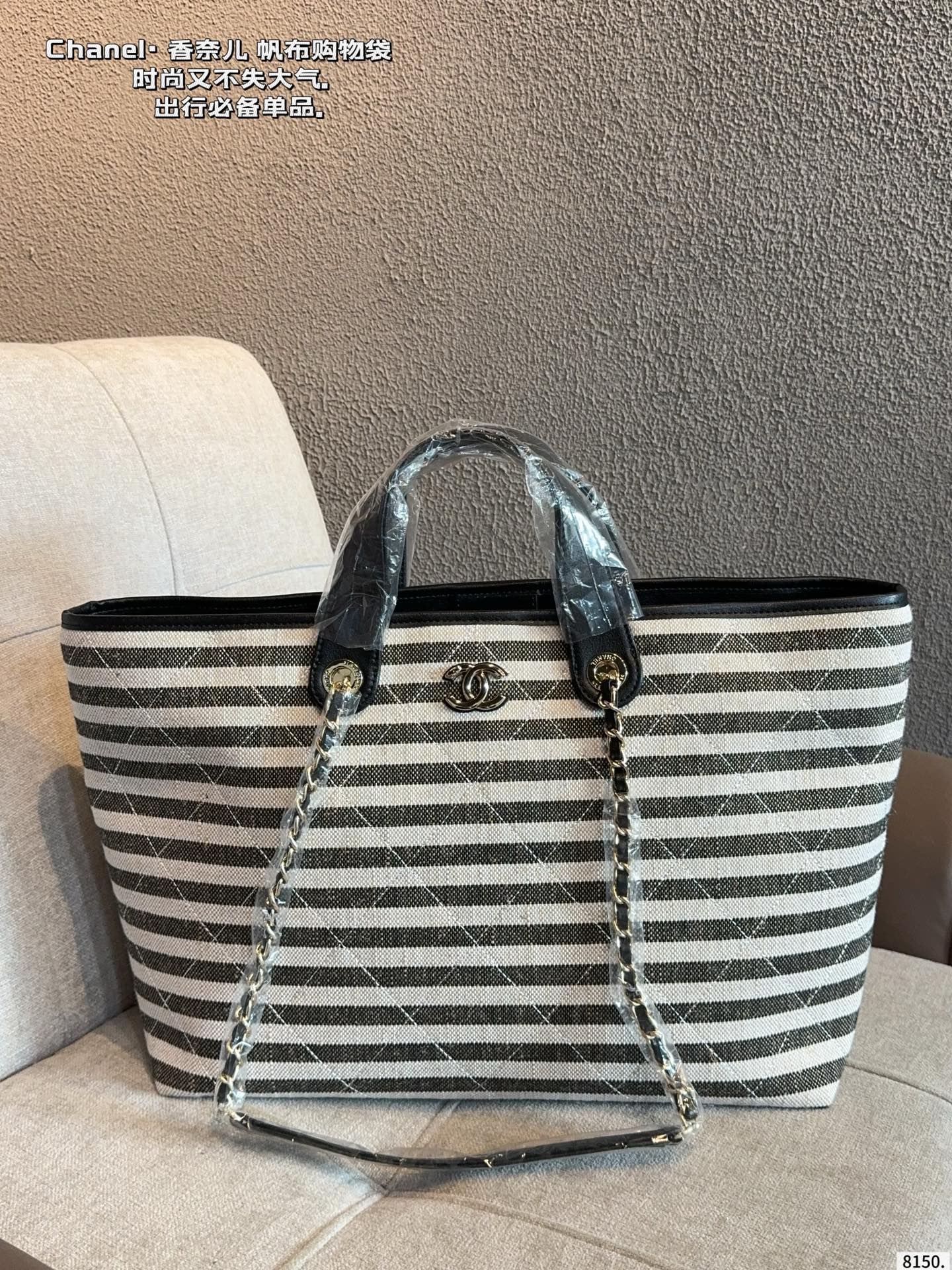Chanel Deauville Tote Bag - Image 8