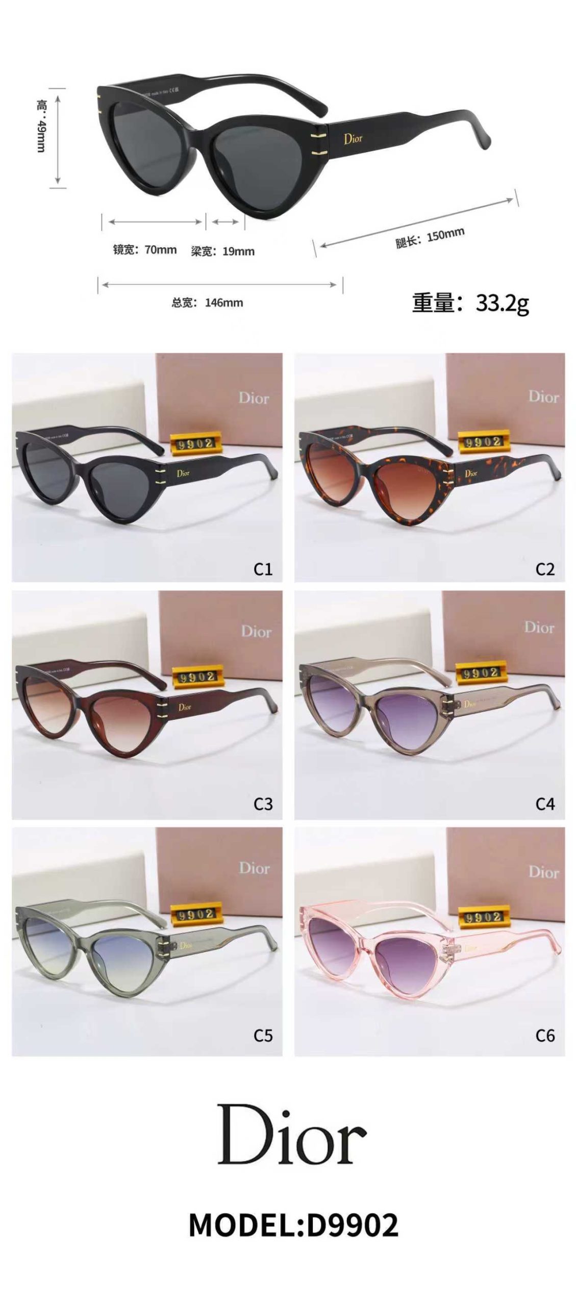 Dior Fashionable Sunglasses - Image 1