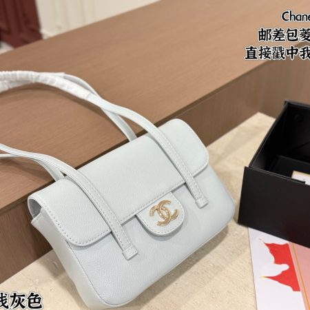 Chanel Messenger Bag - Image 4