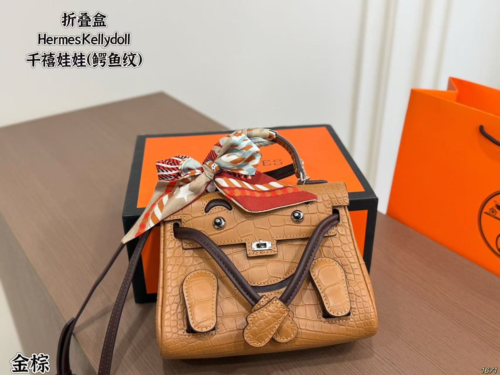 Hermès Kellydoll Millennium Doll Bag - Image 3
