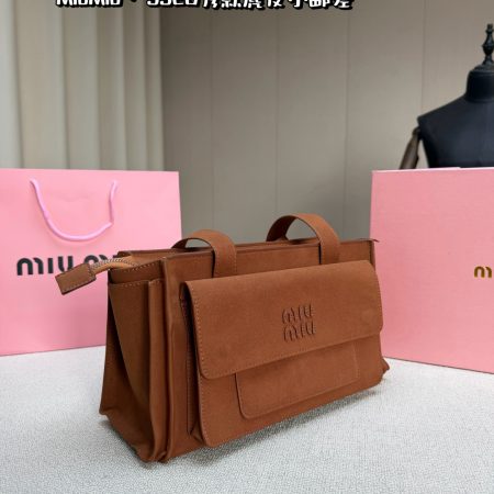 Miu Miu Beau Suede Shoulder Bag - Image 2