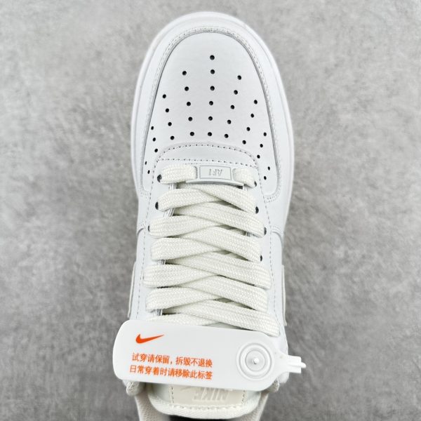 Nike Air Force White Biege