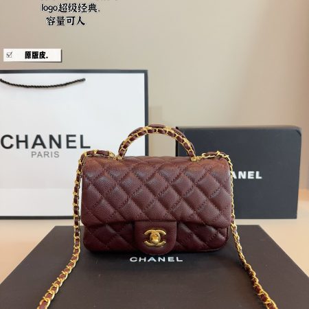 Chanel CF Handbag Caviar - Image 2