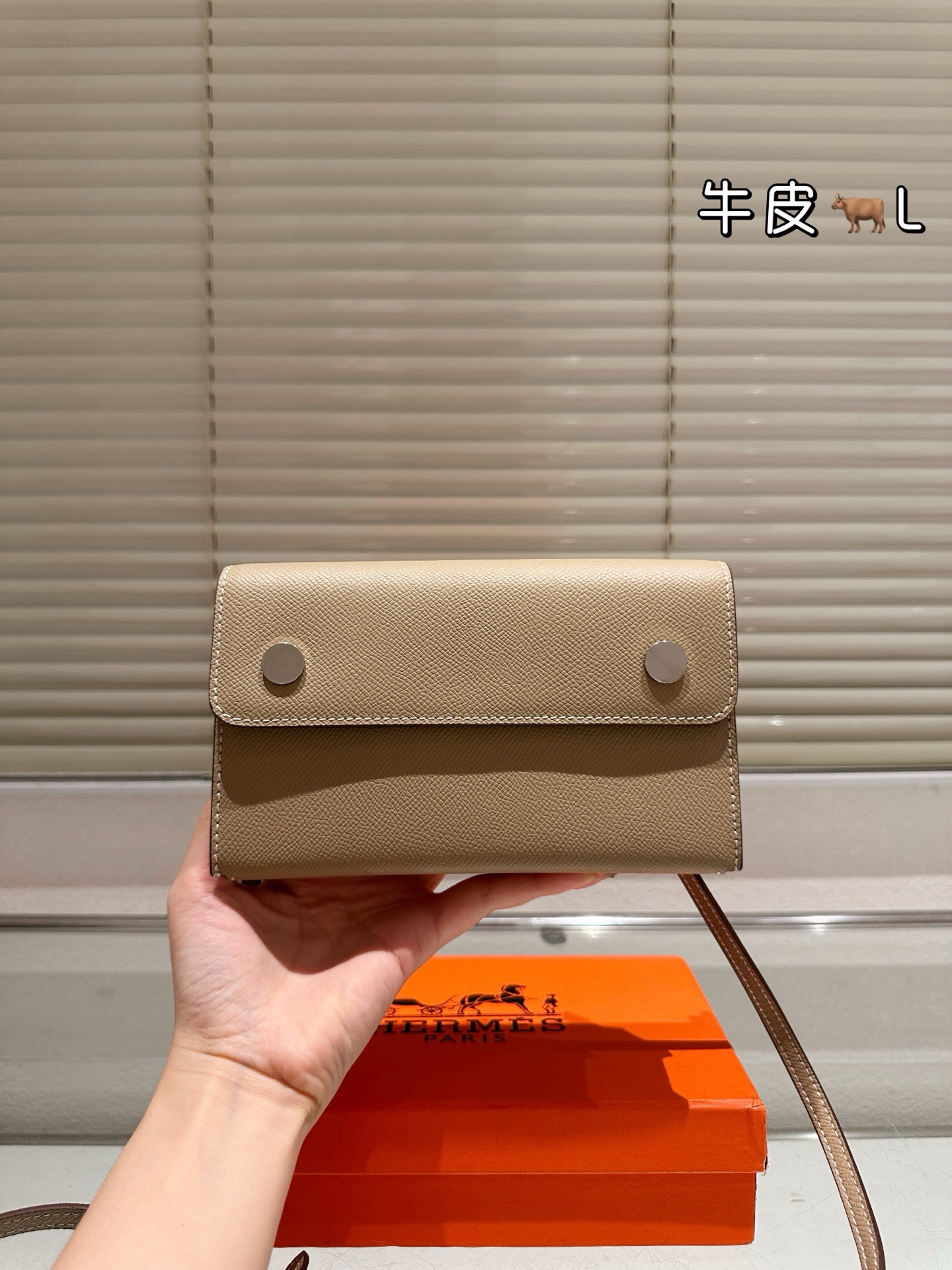 Hermès Envelope Clutch - Image 7
