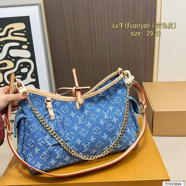 LV Carryall Cargo PM Monogram Denim