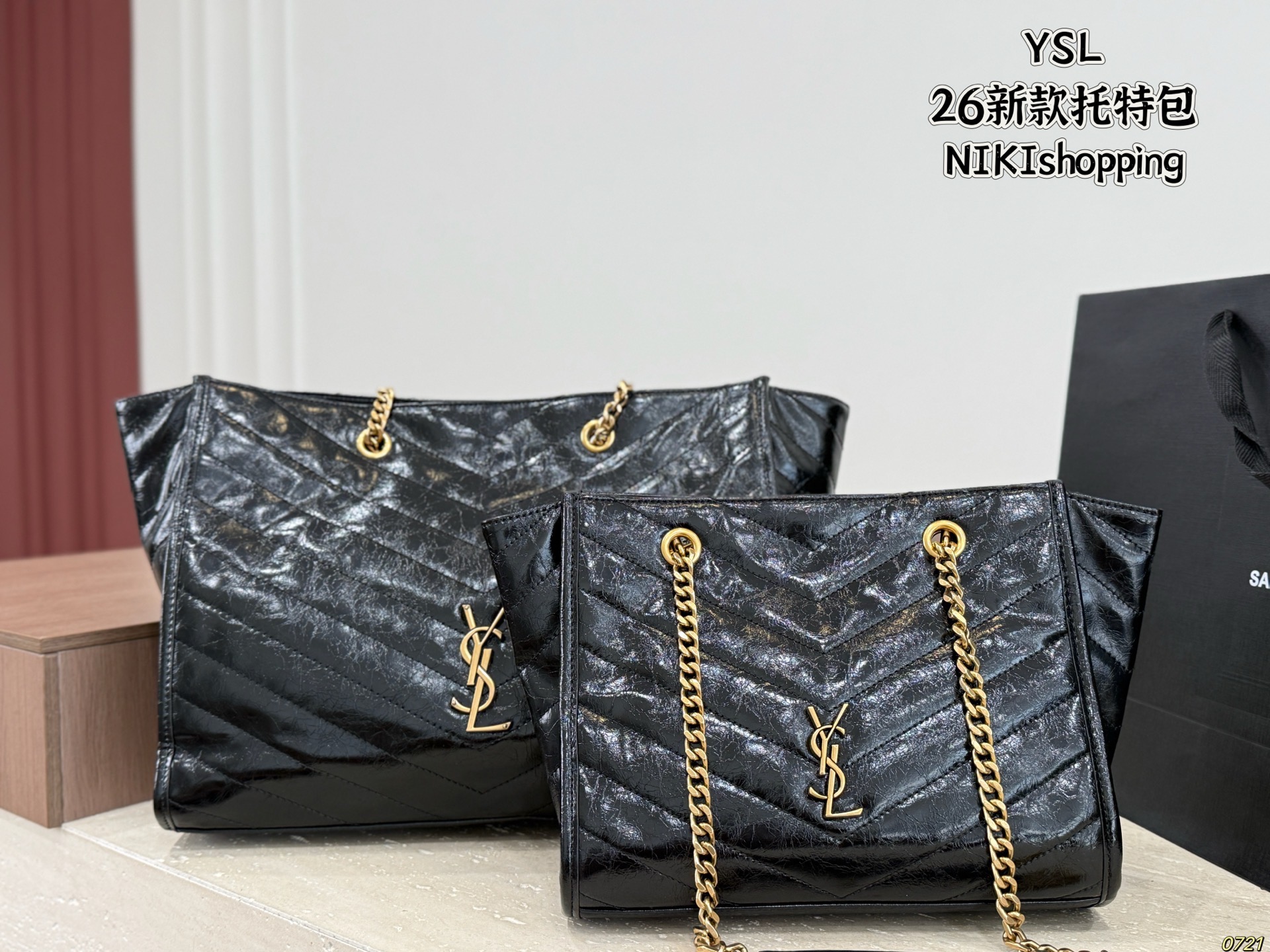 YSL New Tote Bag - Image 3