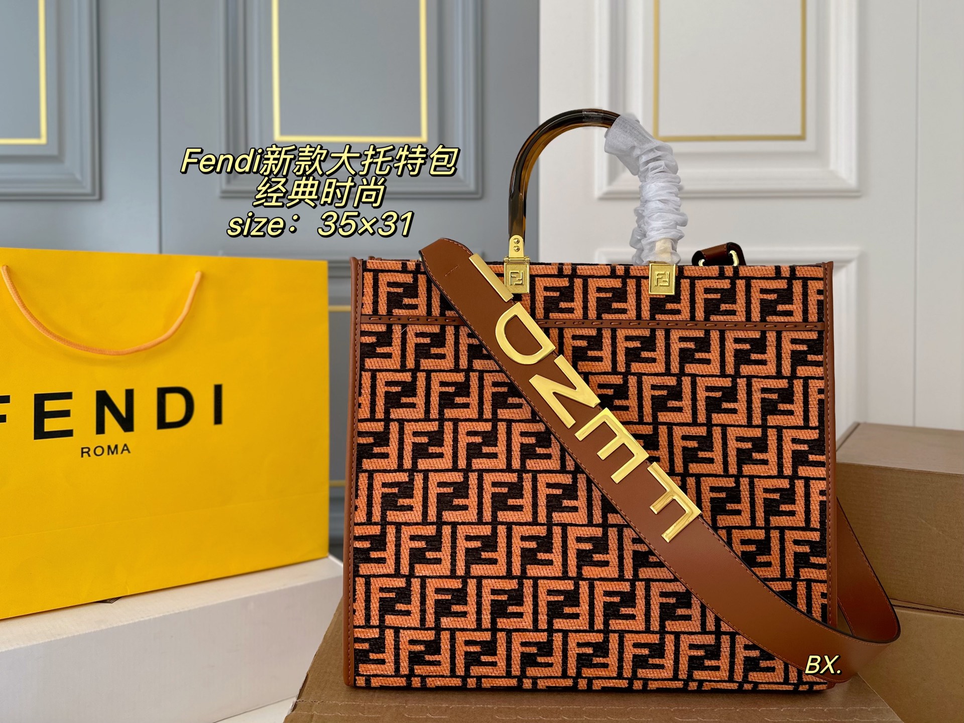 Fendi Sunshine Tote Bag - Image 3