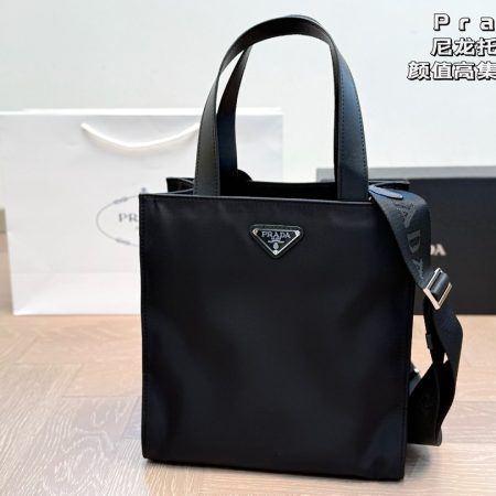 Prada Nylon Tote Bag