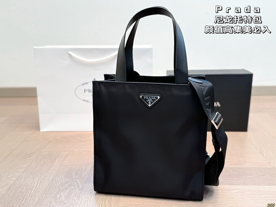 Prada Nylon Tote Bag - Image 1