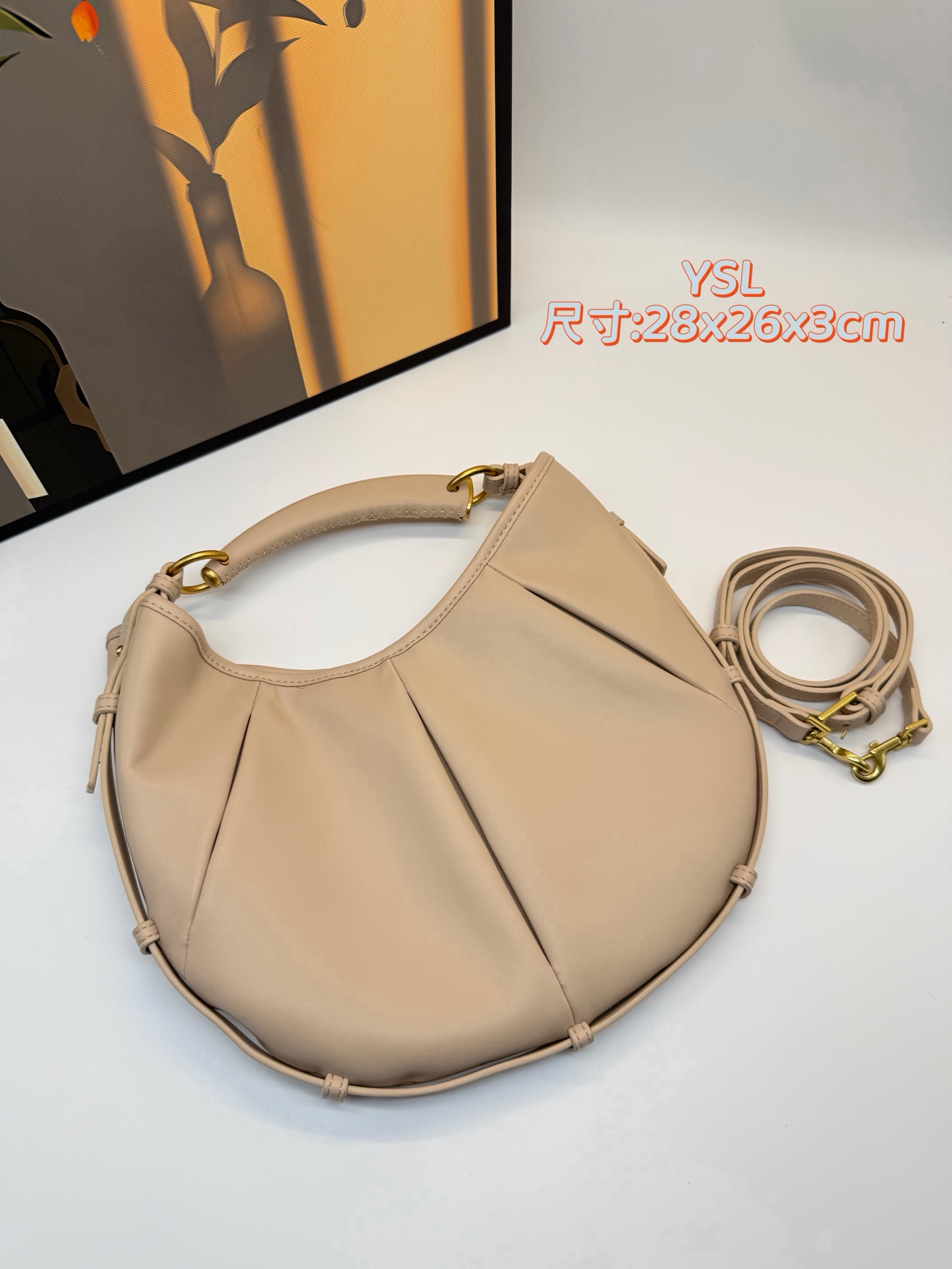 YSL Mombasa Croissant - Image 4